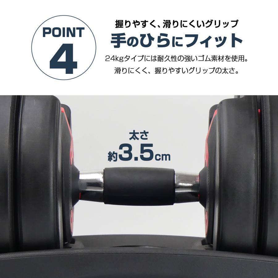 専用ページ 可変式ダンベル TOP FILM 24kg ×2 TOP FILM ダンベル 可変式 24kg 2個セット 可変式ダンベル 多