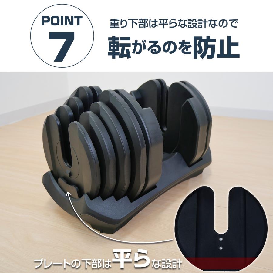 TOP FILM 可変式　片手40kg ダンベル　計80kg TOP FILM ダンベル 可変式 40kg 40キロ 2個セット 可変式