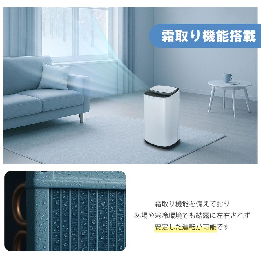 除湿機 コンプレッサー式 衣類乾燥 空気清浄機能付き ONE STEP 除湿機 除湿器 衣類乾燥 コンプレッサー式 空気清浄機