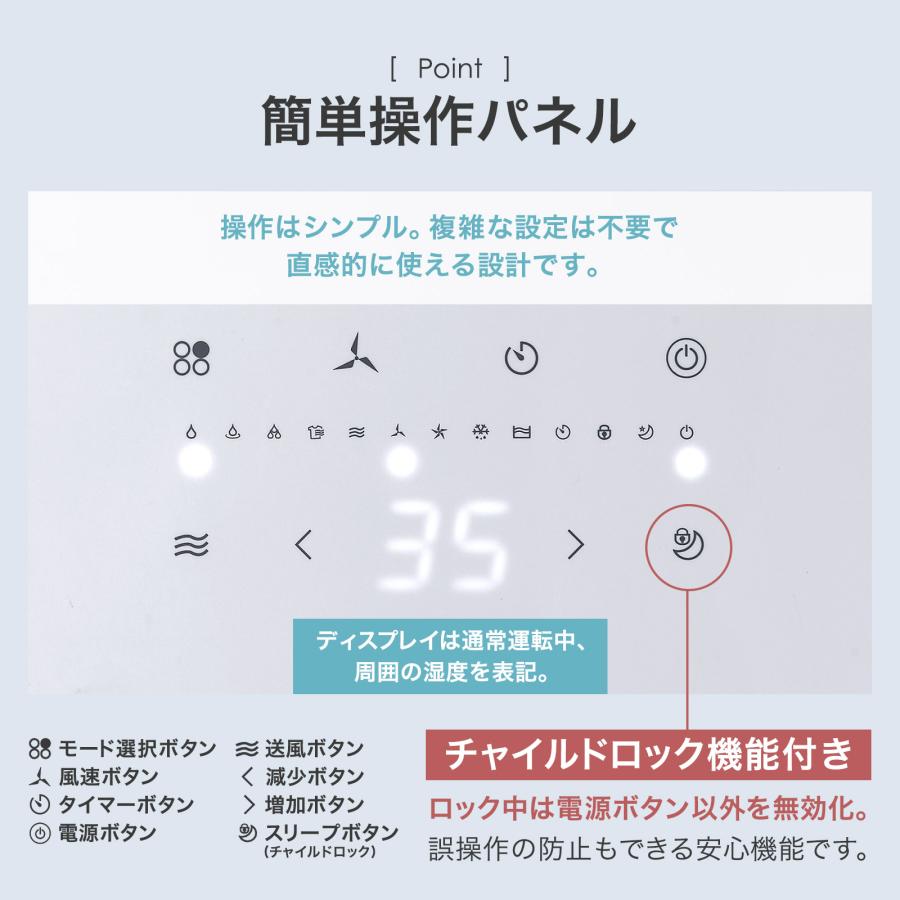 除湿機 衣類乾燥 静音 小型 コンプレッサー式 12l 家庭用 部屋干し 洗面所 除湿乾燥機 静音 コンパクト | ONE STEP | 14