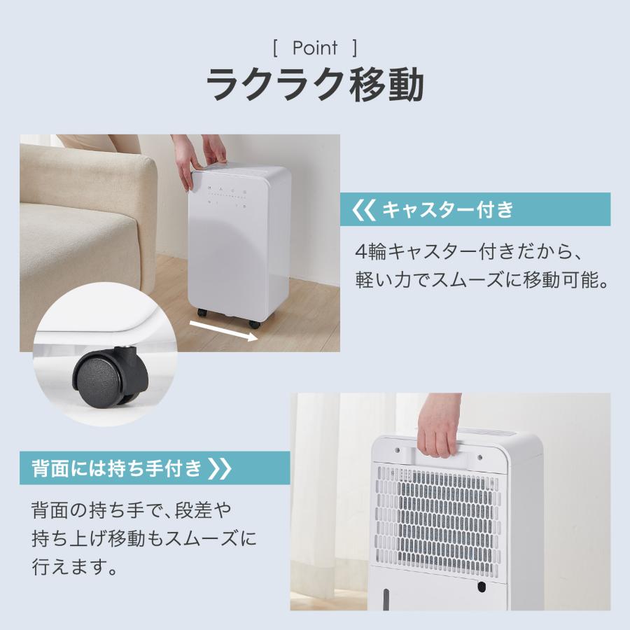 ONE STEP 除湿機 衣類乾燥 静音 小型 コンプレッサー式 12l 家庭用