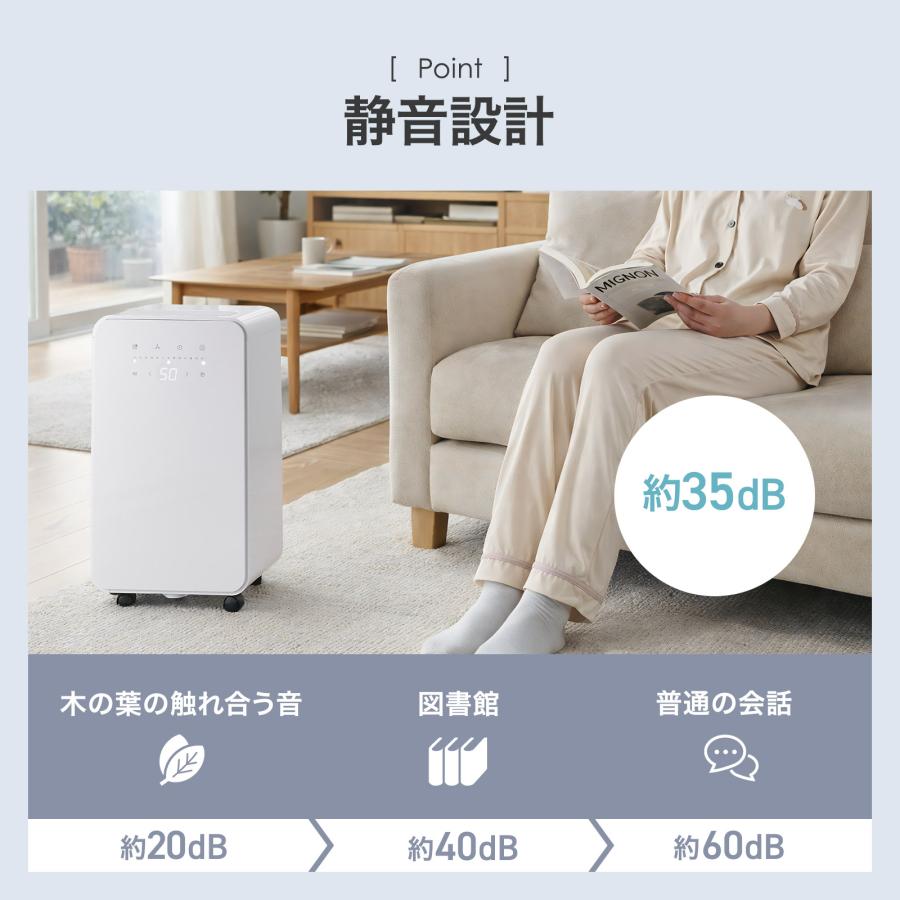 ONE STEP 除湿機 衣類乾燥 静音 小型 コンプレッサー式 12l 家庭用
