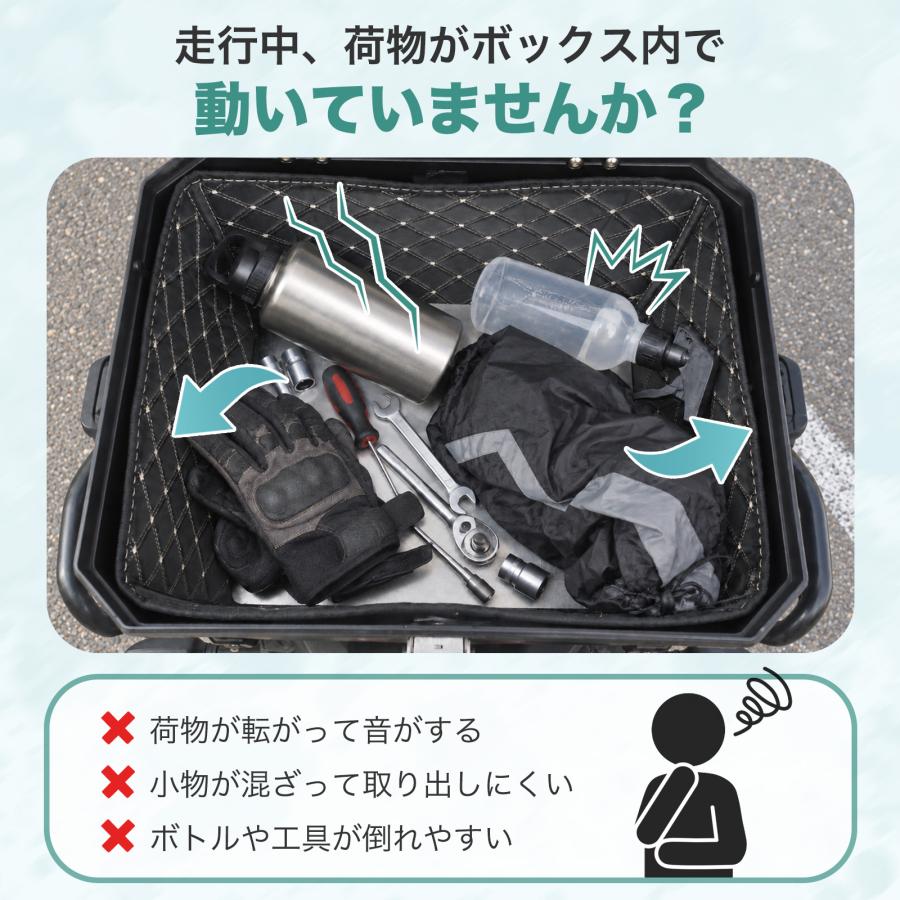 バイク リアボックス バイク用リアボックス トップケース リアトランク 仕切り板 スタンド プレート ボード | ONE STEP | 06