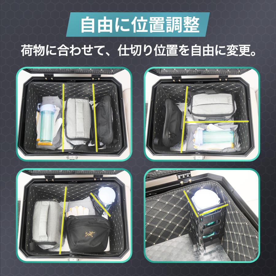 バイク リアボックス バイク用リアボックス トップケース リアトランク 仕切り板 スタンド プレート ボード | ONE STEP | 08