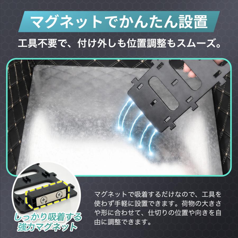 バイク リアボックス バイク用リアボックス トップケース リアトランク 仕切り板 スタンド プレート ボード | ONE STEP | 10