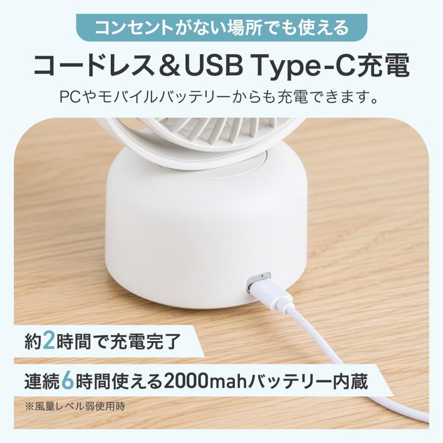 ONE STEP 扇風機 卓上 静音 usb 首振り dc ミニ扇風機 首振り 車