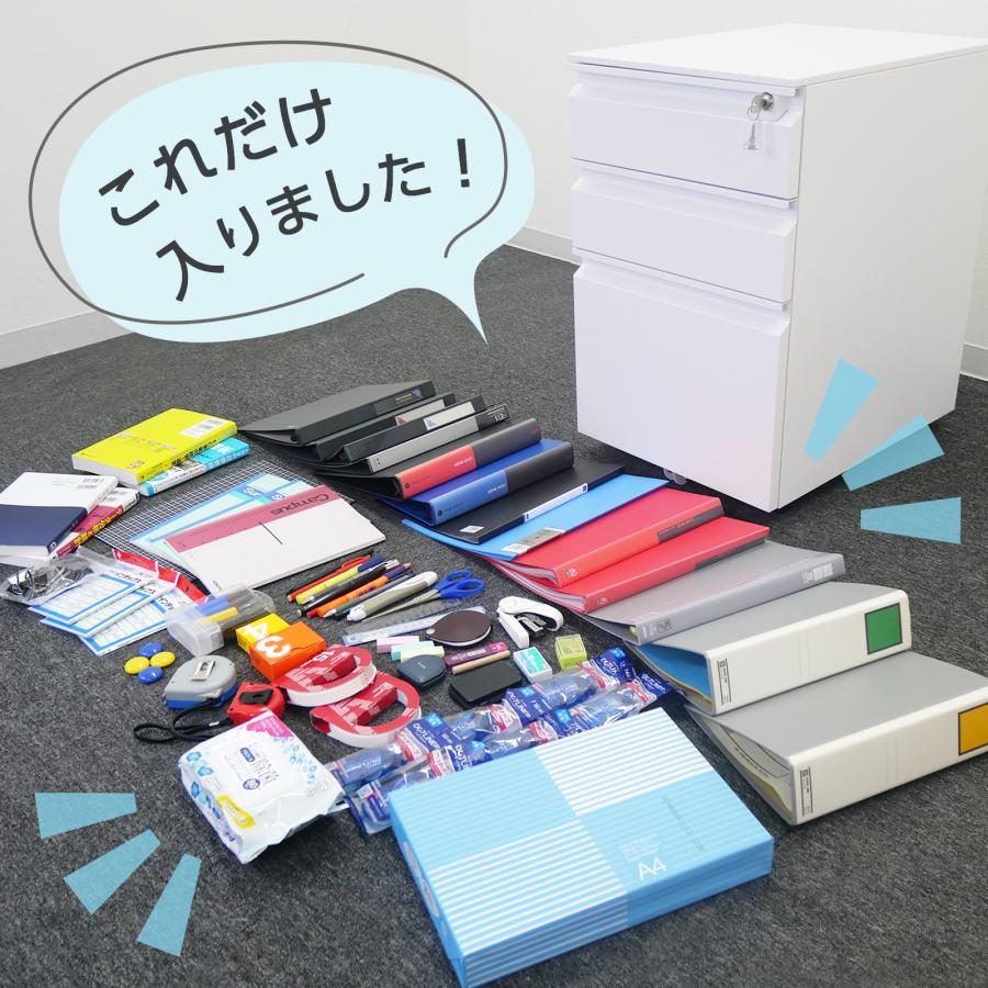 デスクワゴン サイドワゴン 鍵付き 完成品 3段 キャスター付き オフィスワゴン 書類 収納 ブラック ホワイト | ONE STEP | 06