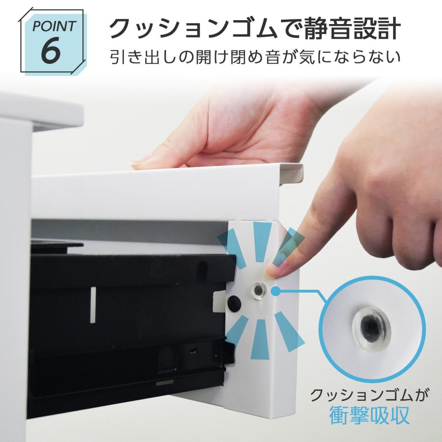 デスクワゴン サイドワゴン 鍵付き 完成品 3段 キャスター付き オフィスワゴン 書類 収納 ブラック ホワイト | ONE STEP | 11