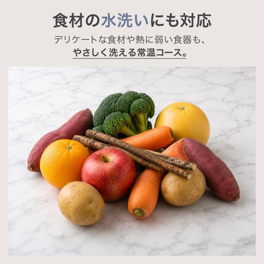 食器洗い乾燥機 食器洗浄機 食洗機 大容量 フライパン対応 高温洗浄 2WAY給水 分岐水栓 食洗器 工事不要 | ONE STEP | 09