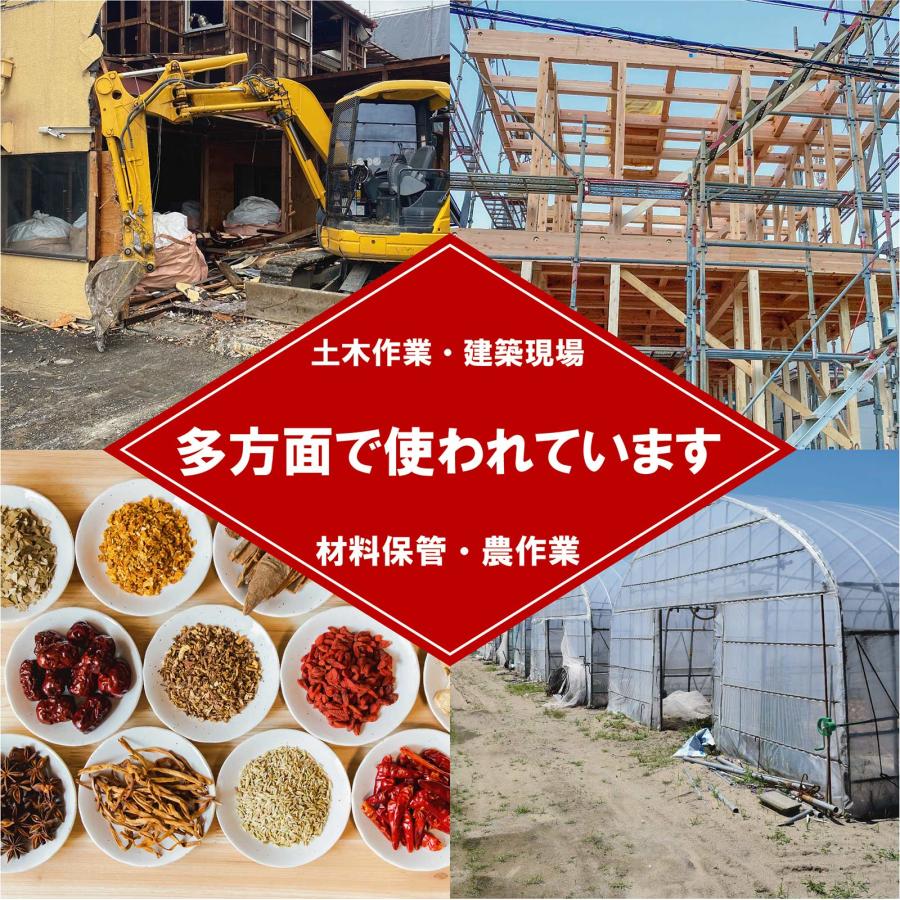 土嚢袋 50枚 耐候性 uv 土のう袋 フレコンバッグ フレコンバック 1トン 1t 防災 台風 災害 浸水 水害 大雨 土砂 | ONE STEP | 07