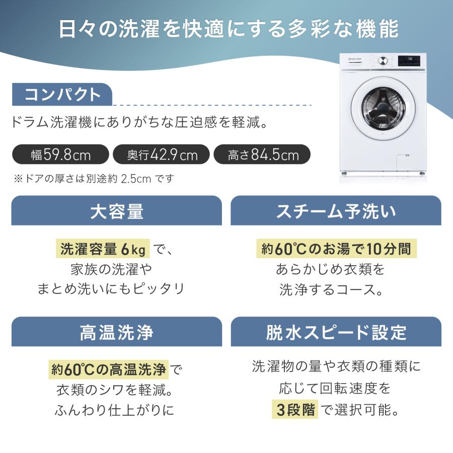 ONE STEP ドラム式洗濯機 洗濯機 ドラム式 6kg 左開き スリム