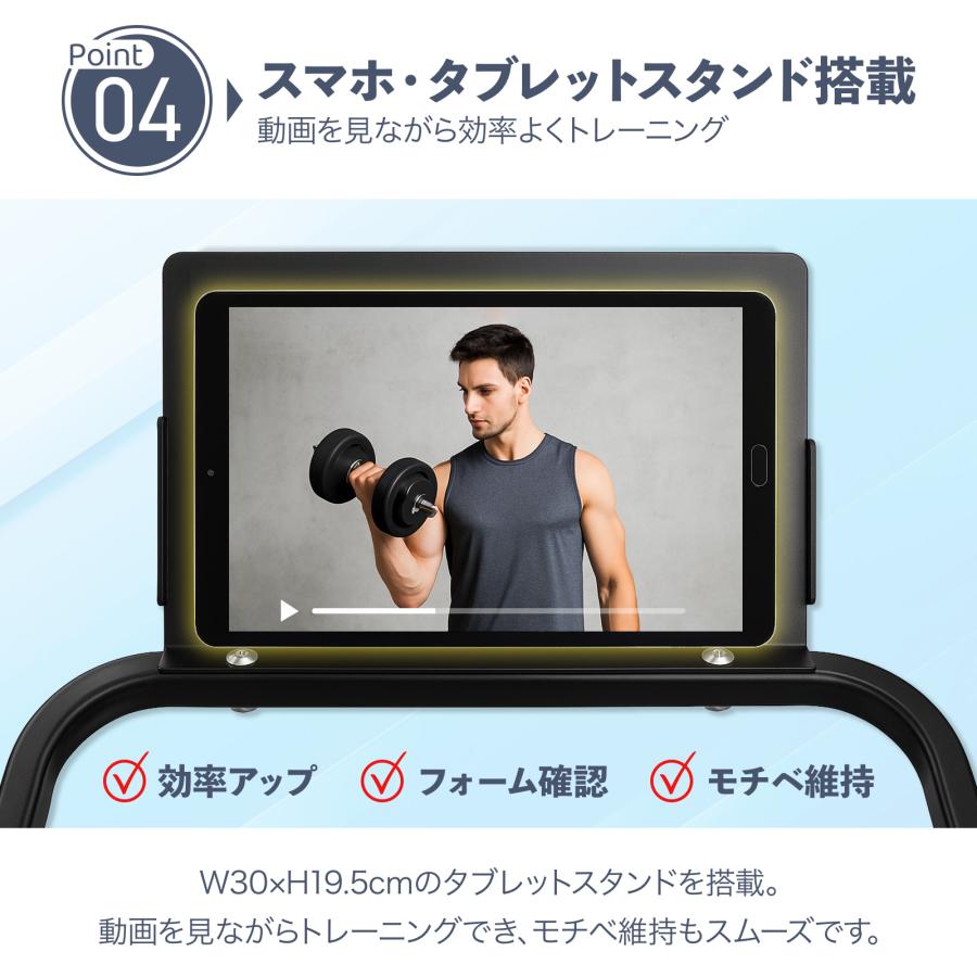TOP FILM ダンベルラック ダンベル スタンド ダンベルスタンド 可変式