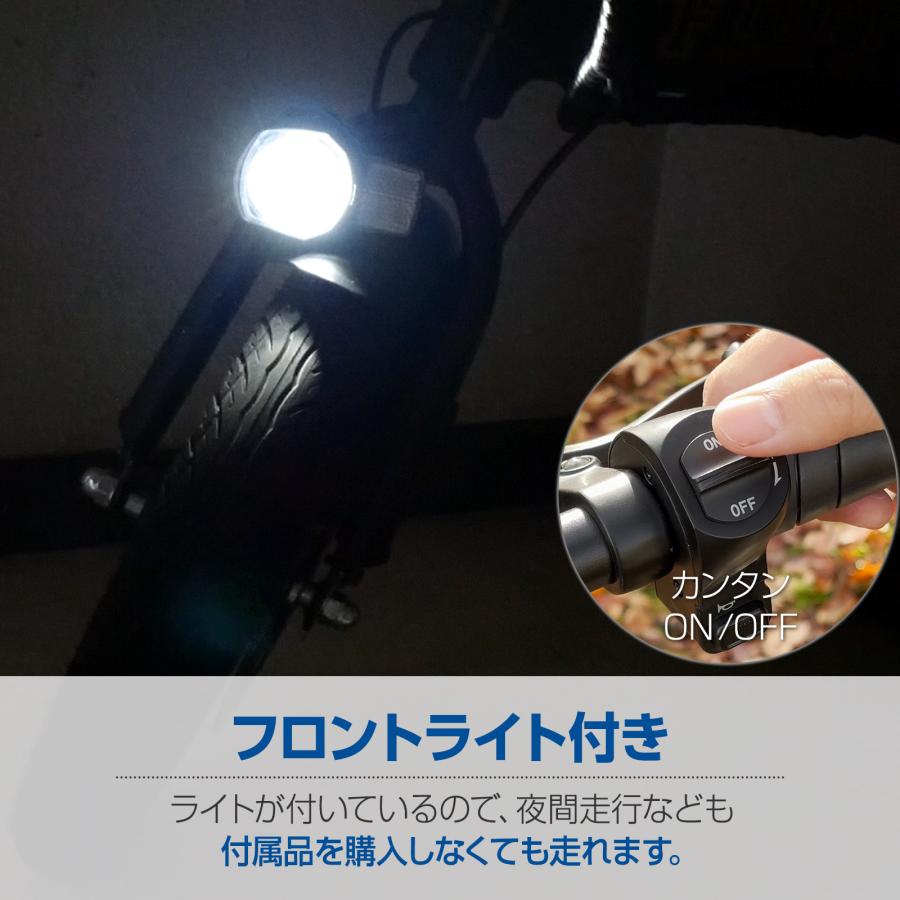 電動自転車 電動アシスト自転車 公道走行可 折りたたみ自転車 14インチ 通勤 通学 メーカー保証1年 | XLEAT | 13