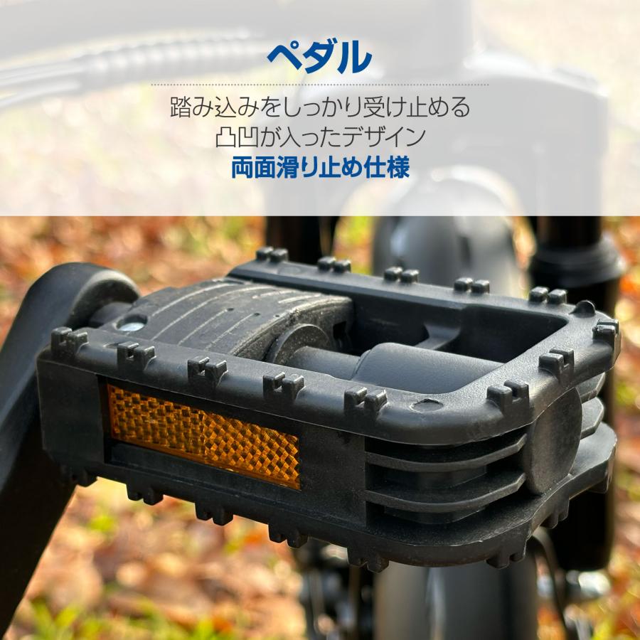 電動自転車 電動アシスト自転車 公道走行可 折りたたみ自転車 14インチ 通勤 通学 メーカー保証1年 | XLEAT | 16