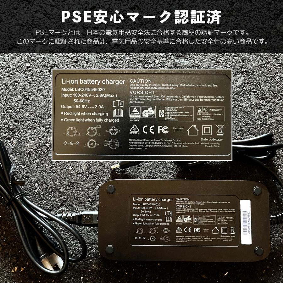 電動自転車 電動アシスト自転車 公道走行可 折りたたみ自転車 14インチ 通勤 通学 メーカー保証1年 | XLEAT | 18