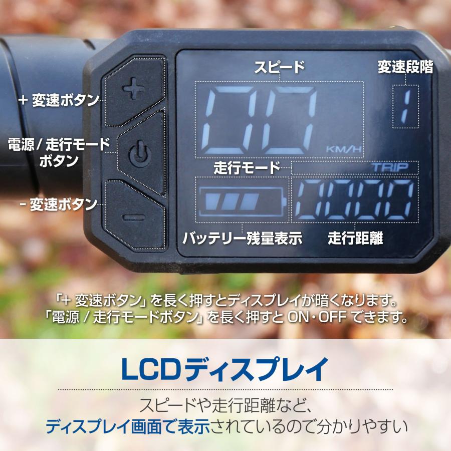 電動自転車 電動アシスト自転車 公道走行可 折りたたみ自転車 14インチ 通勤 通学 メーカー保証1年 | XLEAT | 04