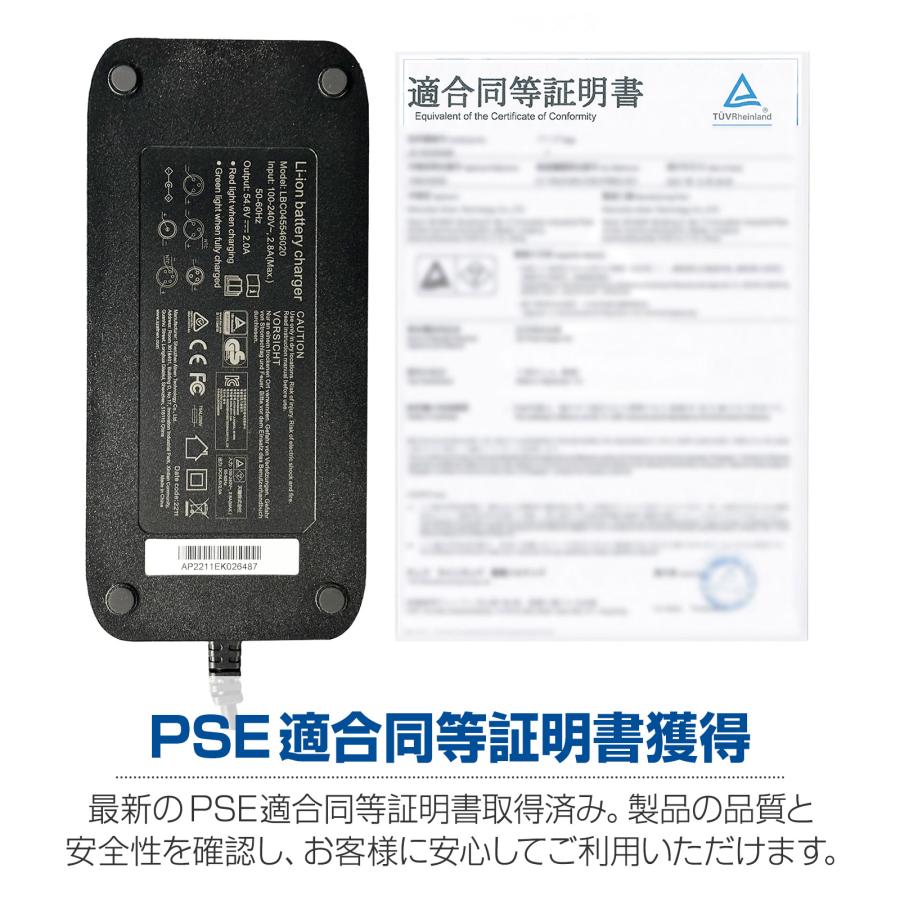 電動自転車 電動アシスト自転車 公道走行可 折りたたみ自転車 14インチ 通勤 通学 メーカー保証1年 | XLEAT | 09