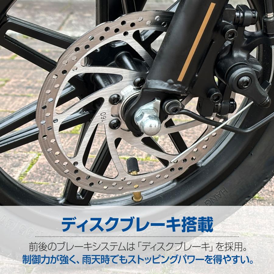 電動自転車 電動アシスト自転車 公道走行可 折りたたみ自転車 14インチ（M6） XLEAT 電動自転車 電動アシスト自転車 公道走行可 折りたたみ