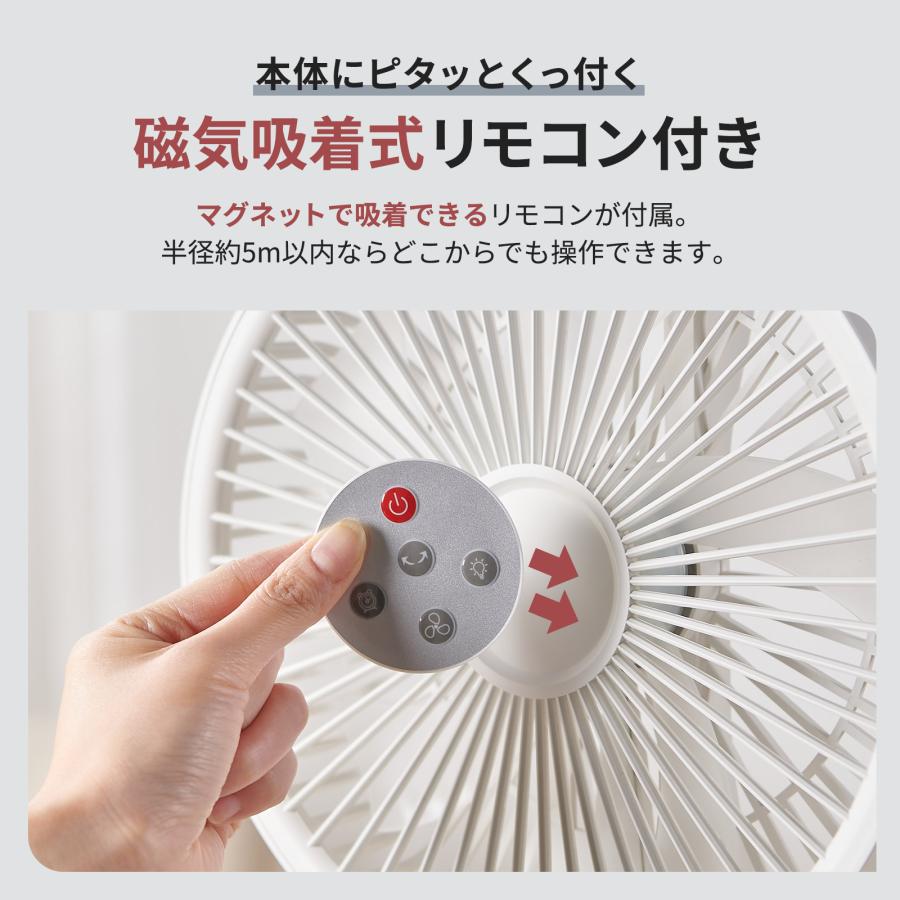 ONE STEP 扇風機 小型 首振り dcモーター リビング 静音 Type-C 充電式