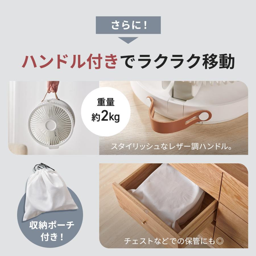 ONE STEP 扇風機 小型 首振り dcモーター リビング 静音 Type-C 充電式