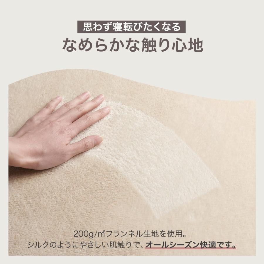 ONE STEP ラグマット ラグ 1畳 厚手 洗える 95×185 低反発 厚め