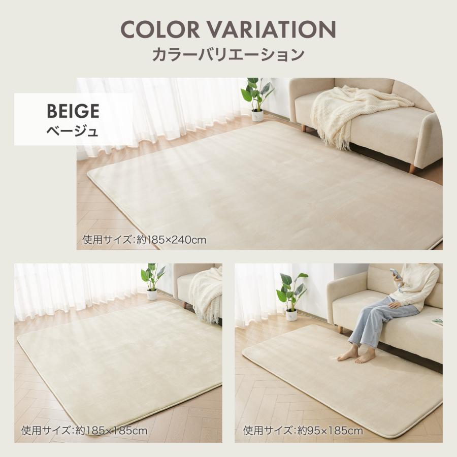 ONE STEP ラグマット ラグ 1畳 厚手 洗える 130×185 低反発 厚め
