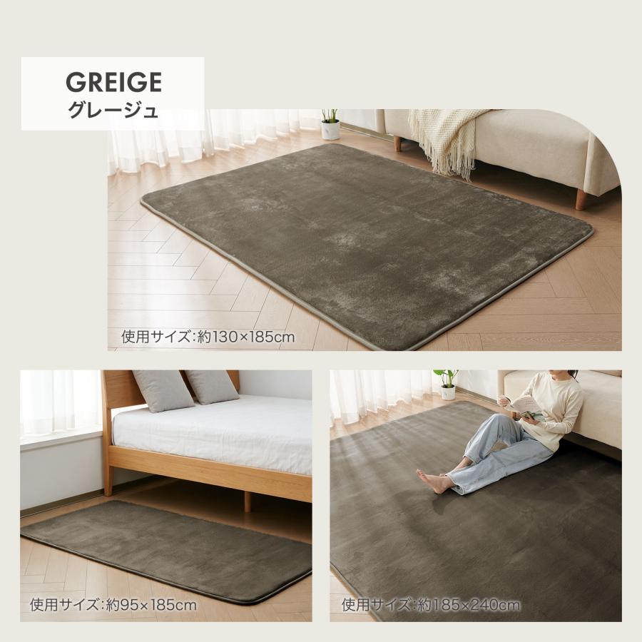 ONE STEP ラグマット ラグ 1畳 厚手 洗える 130×185 低反発 厚め