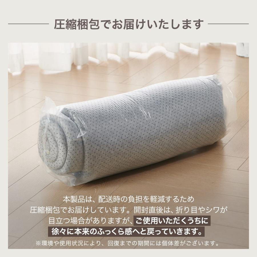 ONE STEP ラグマット ラグ 1畳 厚手 洗える 130×185 低反発 厚め