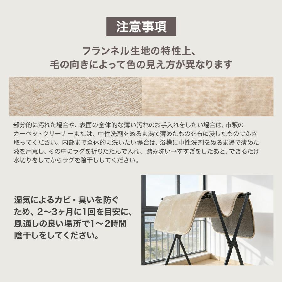ONE STEP ラグマット ラグ 1畳 厚手 洗える 130×185 低反発 厚め