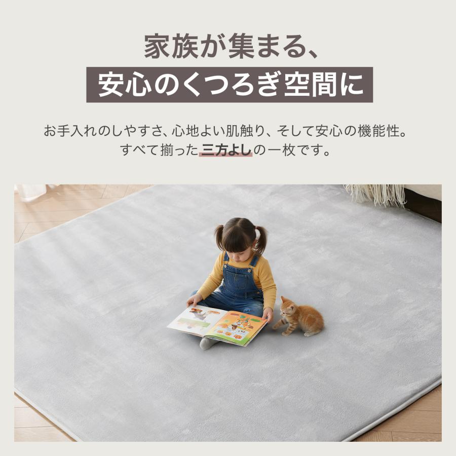 ONE STEP ラグマット ラグ 1畳 厚手 洗える 130×185 低反発 厚め
