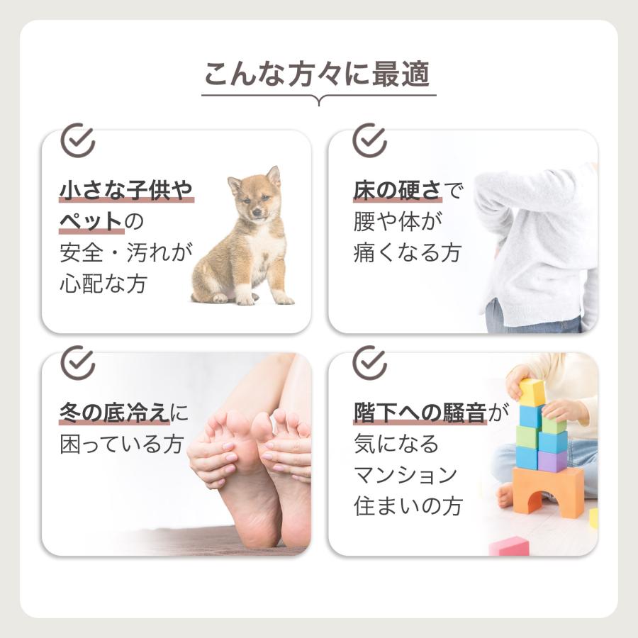ONE STEP ラグマット ラグ 2畳 厚手 洗える 北欧 低反発 冬 夏 オール