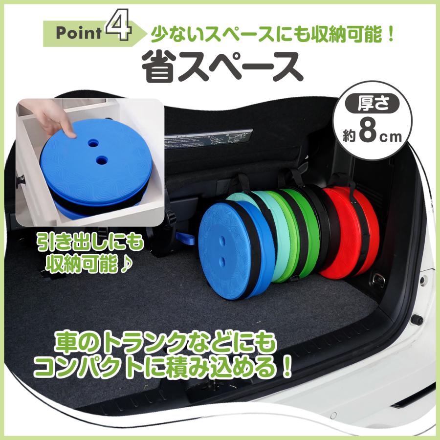 ONE STEP ポータブル チェア 折りたたみ椅子 軽量 コンパクト