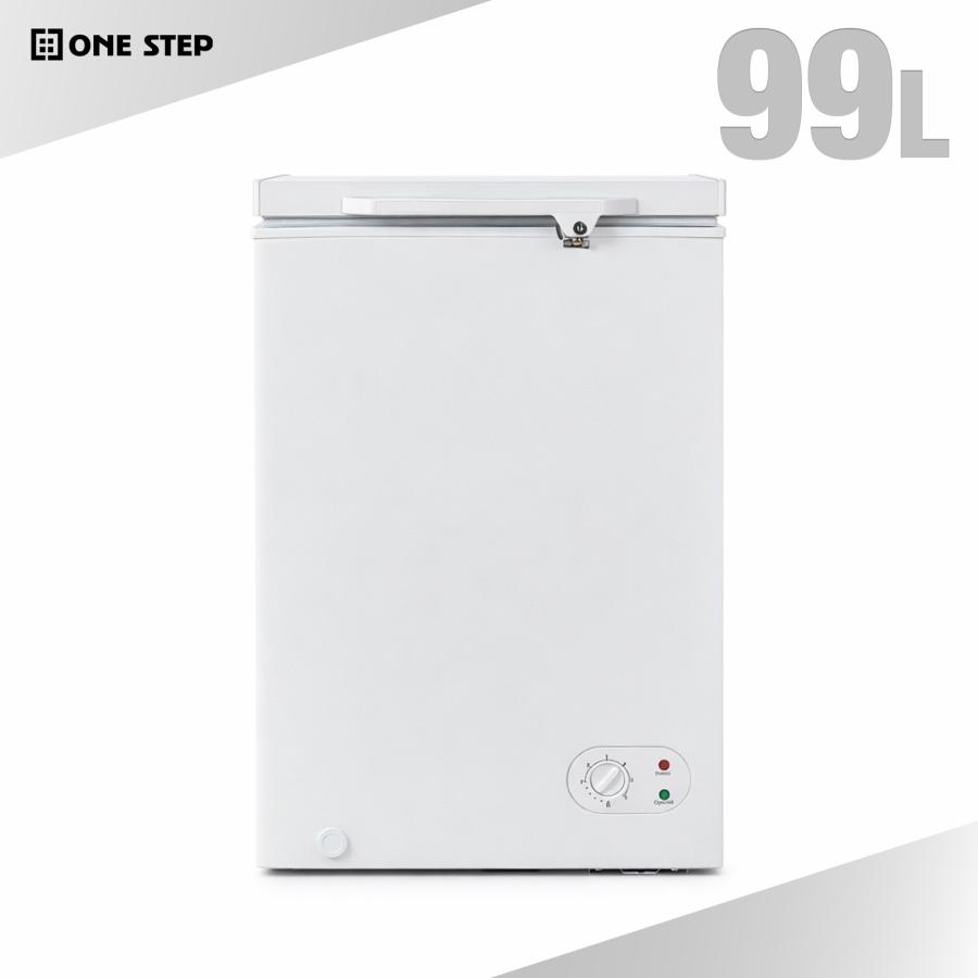 ONE STEP 冷凍ストッカー 上開き 屋外 業務用 冷凍庫 小型 家庭用 上