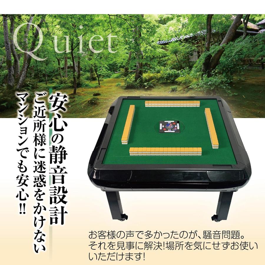 雀鳳（JONGHO） 全自動麻雀卓 座卓 28mm 麻雀卓 全自動 家庭用 33mm
