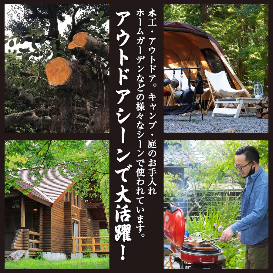 斧 薪割り キャンプ 手斧 ハンドアックス アックス ハチェット 鉈 枝打ち 大工斧 保護ケース付き | ONE STEP | 06