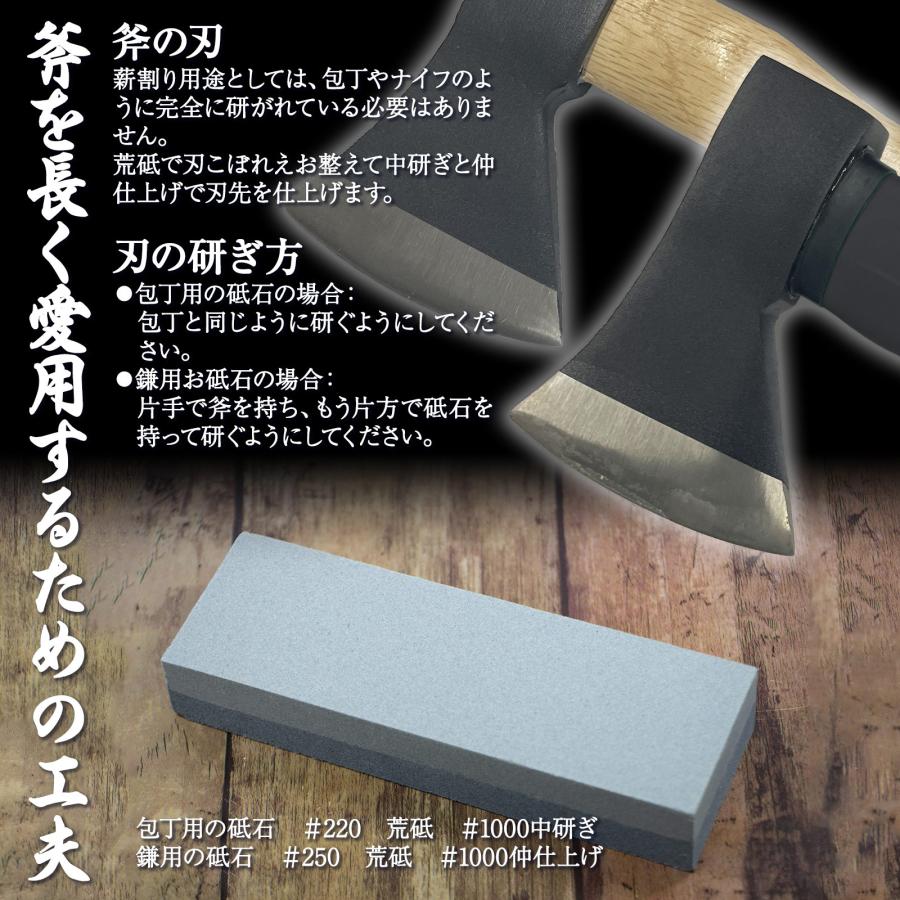 斧 薪割り キャンプ 手斧 ハンドアックス アックス ハチェット 鉈 枝打ち 大工斧 保護ケース付き | ONE STEP | 08