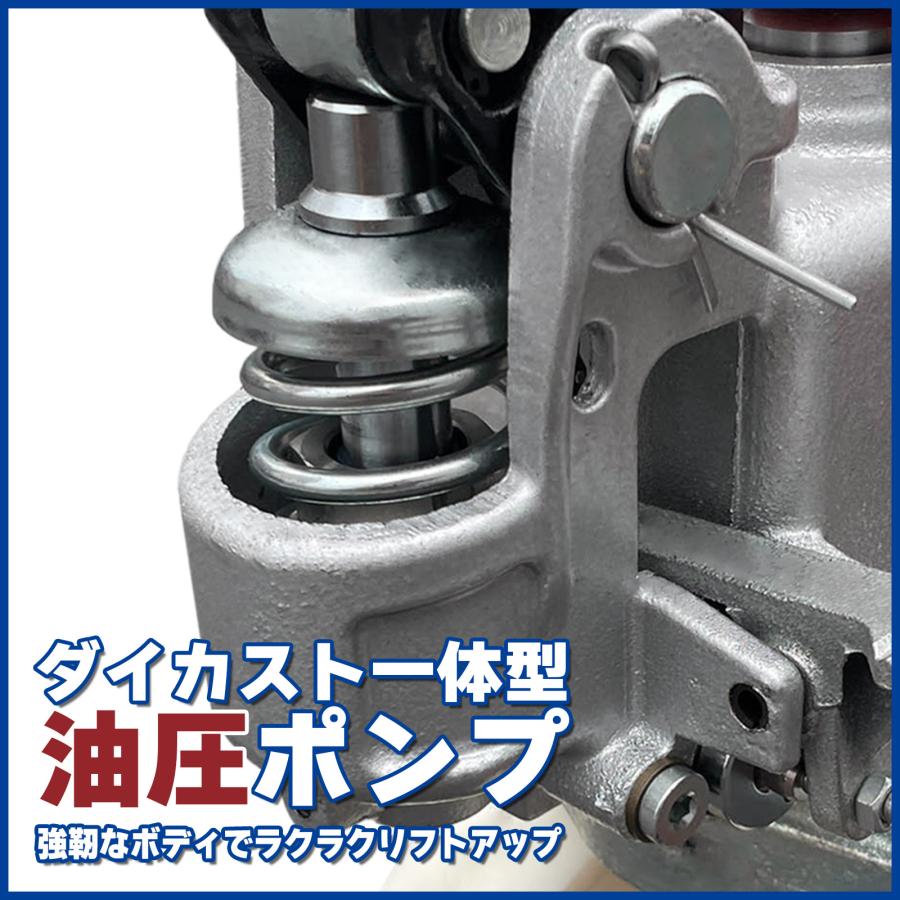 ONE STEP ハンドリフト 2t 低床 パレット用 長爪 ロング フォーク長さ