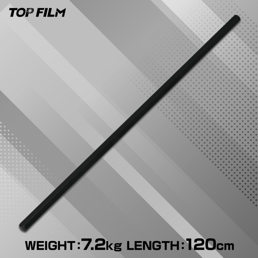 TOP FILM 鍛錬棒 振り棒 四尺 120cm 7.2kg 振棒 六角鉄棒 ジムハンマー