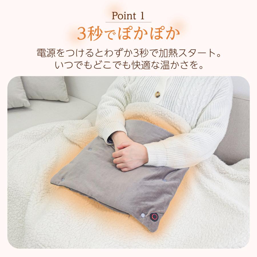ホットマット 電気マット 一人用 usb ミニ 電気 充電式 電気座布団 usb給電式 1人用 足元 椅子 ペット 犬 | ONE STEP | 05