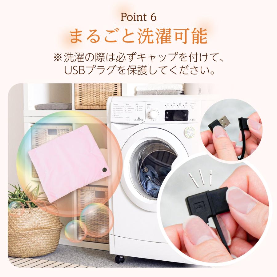 ホットマット 電気マット 一人用 usb ミニ 電気 充電式 電気座布団 usb給電式 1人用 足元 椅子 ペット 犬 | ONE STEP | 10