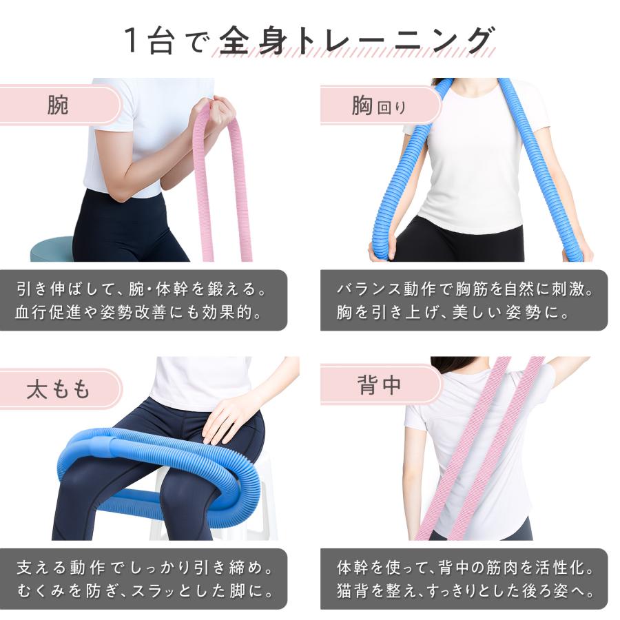 フラフープ ダイエット ソフト エクササイズ 重い 1kg ロープ 紐 柔らかい 静音 スプリング 回しやすい | TOP FILM | 17