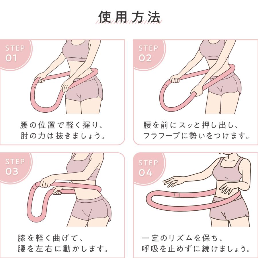 フラフープ ダイエット ソフト エクササイズ 重い 1kg ロープ 紐 柔らかい 静音 スプリング 回しやすい | TOP FILM | 18