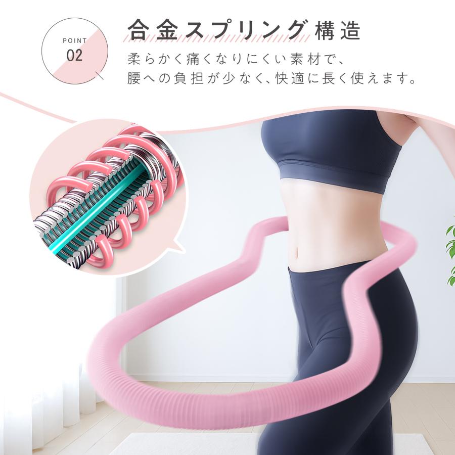 フラフープ ダイエット ソフト エクササイズ 重い 1kg ロープ 紐 柔らかい 静音 スプリング 回しやすい | TOP FILM | 12