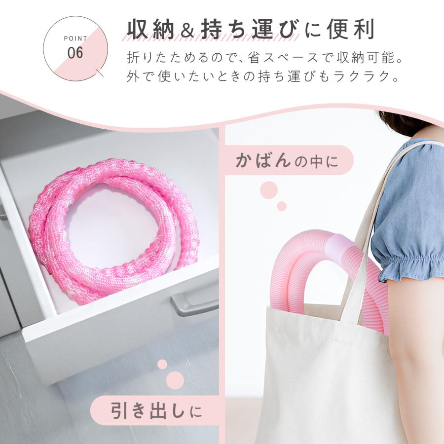 フラフープ ダイエット ソフト エクササイズ 重い 1kg ロープ 紐 柔らかい 静音 スプリング 回しやすい | TOP FILM | 16