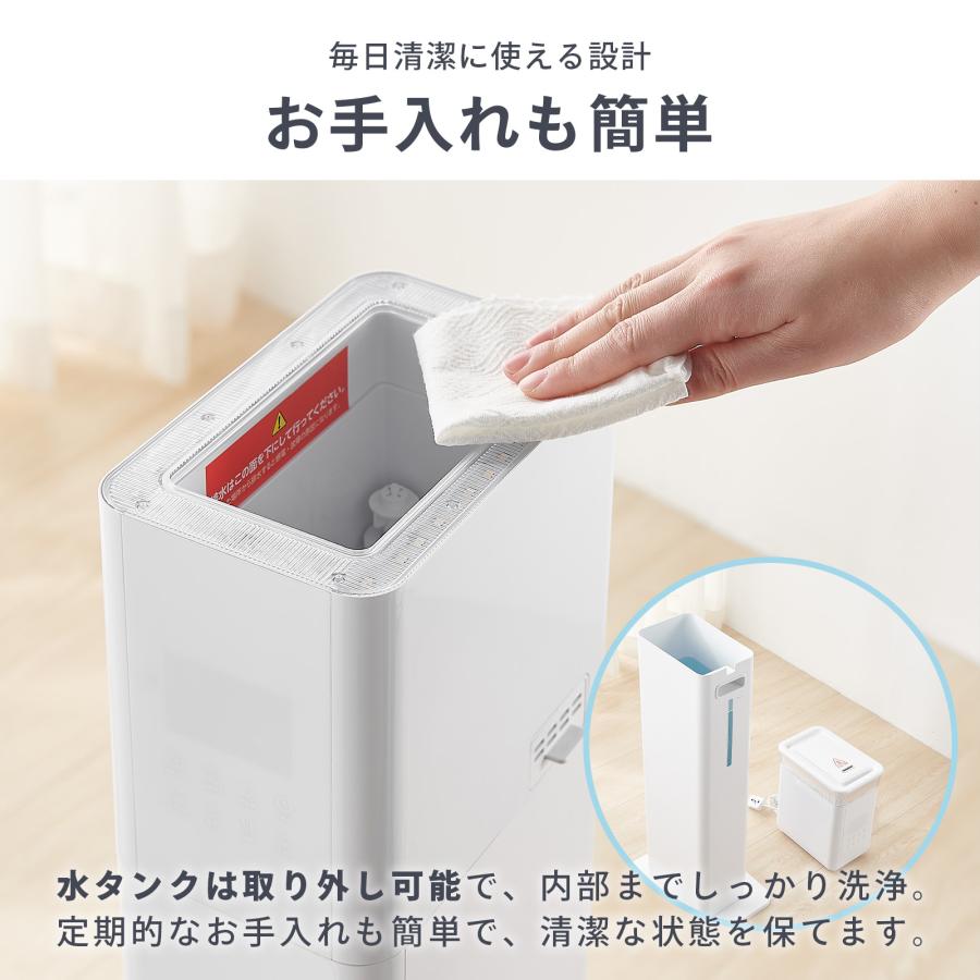 ONE STEP 加湿器 大容量 13l 超音波式 uv除菌 タワー型 ハイブリッド式