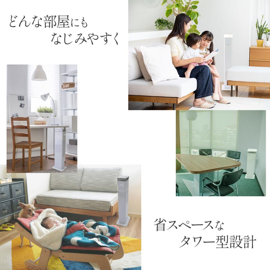 加湿器 大容量 13l 超音波式 uv除菌 タワー型 ハイブリッド式 大容量スチーム式 気化式 高級超音波 省エネ | ONE STEP | 20