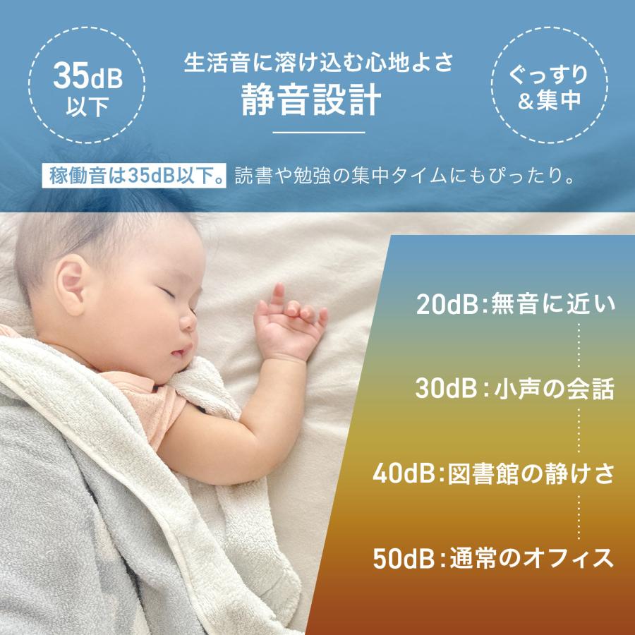 加湿器 大容量 超音波式 タワー型加湿器 8l 高級超音波 省エネ お手入れ簡単 上から給水 上部給水 アロマ | ONE STEP | 07