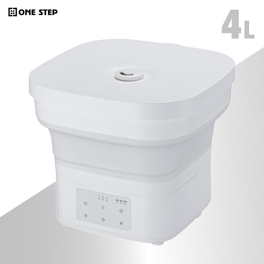ONE STEP 加湿器 超音波式 大容量 上から給水 4l 気化式 折りたたみ