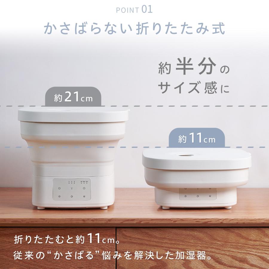 お手入れ簡単 / 卓上加湿器 / 超音波式 / 大容量 / 4L 加湿器 超音波式 大容量 4L おしゃれ 卓上加湿器 加湿空気清浄機 電解