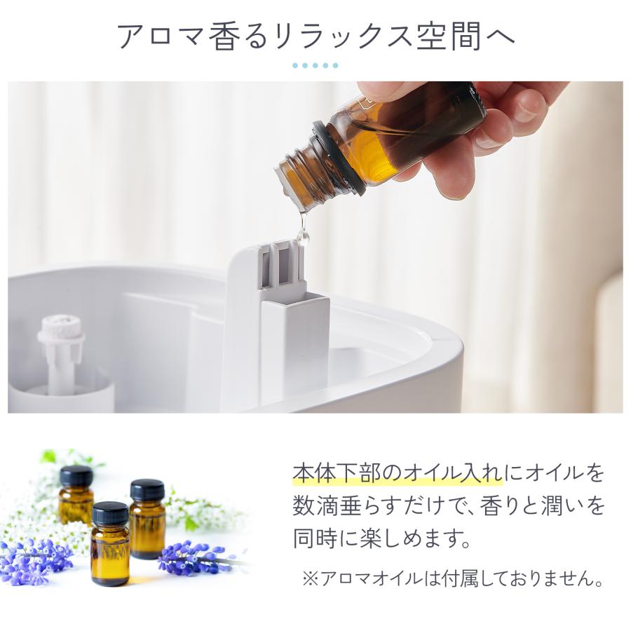 加湿器 超音波式 大容量 5l 小型 卓上 デスク ハイブリッド加湿器 超音波式 アロマ 加熱式 除菌 おしゃれ | ONE STEP | 16